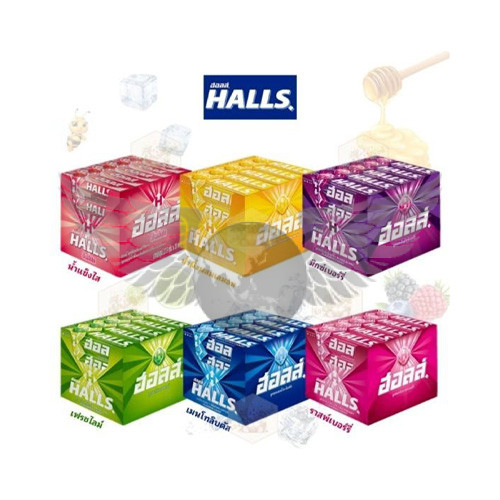 Halls Candy