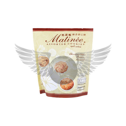 Matinee Assorted Cookies