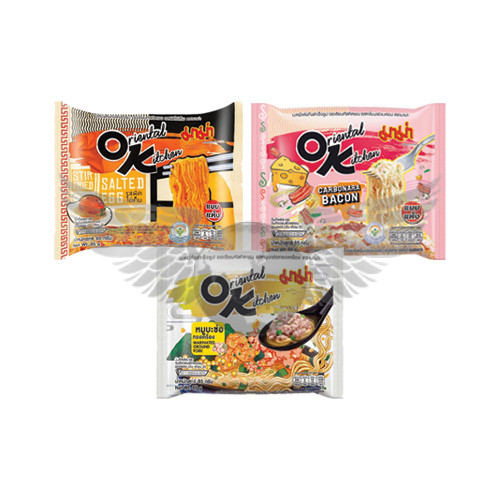 Oriental Kitchen Noodles