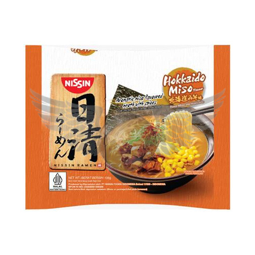 Nissin Japanese Ramen Instant Soup Noodles (NEW ITEMS)