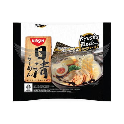 Nissin Japanese Ramen Instant Soup Noodles (NEW ITEMS)