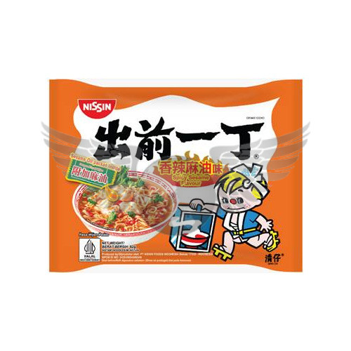 Nissin Demae Ramen Instant Soup Noodles (NEW ITEMS)
